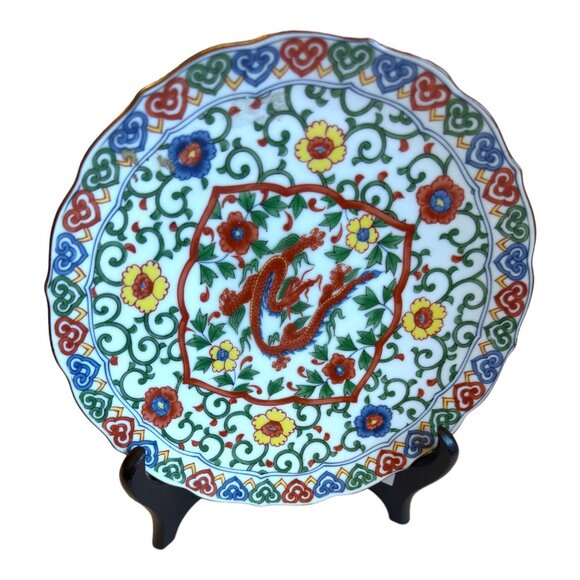 Late 20th Century OMC Japan Chinoiserie Plate - Picture 2 of 7